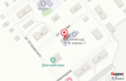 Детский сад №8 на улице Жукова на карте