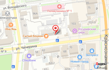 Киоск по продаже мяса на улице Чичерина на карте