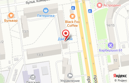 Фирменный магазин "Дверной" на проспекте Космонавтов на карте