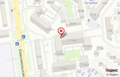 Супермаркет Rose house на карте