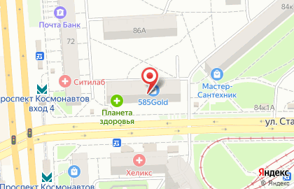 Федеральная сеть Фианит-Ломбард на улице Старых Большевиков, 86 на карте