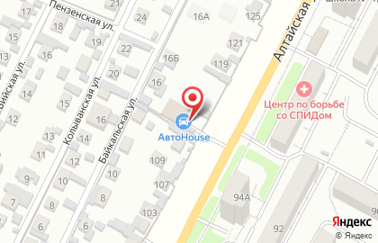 Автосервис Автоhouse на Алтайской улице на карте
