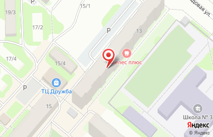 Агентство недвижимости Вертикаль в Ханты-Мансийске на карте