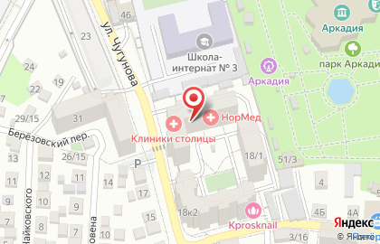 Частная охранная организация наш Город в Астрахани на карте
