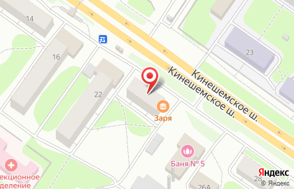 Микрокредитная компания Твой Займ на Кинешемском шоссе на карте