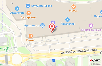 Ногтевая студия Tiffany Nail Buro на карте