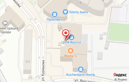 Мультимедийный магазин 1С Интерес на улице Курашова на карте