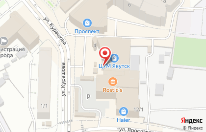 Магазин молодежной одежды Qiwi Shop на карте