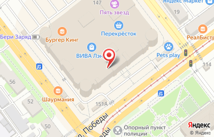 Салон сотовой связи МегаФон на проспекте Кирова, 147 на карте