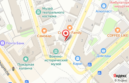 Агентство недвижимости Аркада на улице Ленина на карте