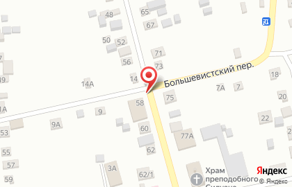 Продуктовый магазин Дельфин на Колхозной улице на карте