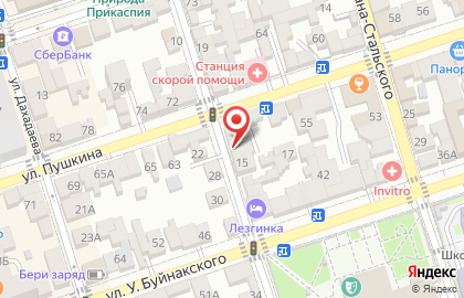 Ателье Замира в Махачкале на карте