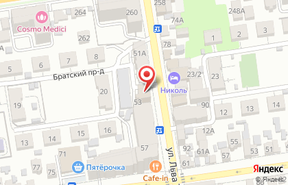 ООО Научно-Производственное объединение Индастриал Дивелопмент на карте