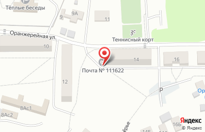 Почта России в Москве на карте