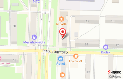 Стоматологический центр Дуэт на Советской улице на карте