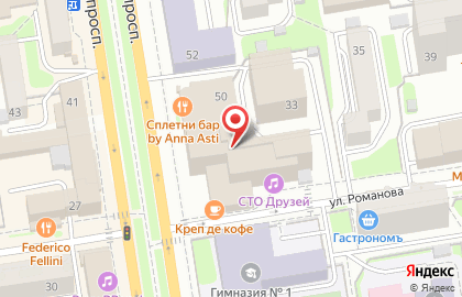 Ресторан быстрого питания Вилка-Ложка на Красном проспекте на карте