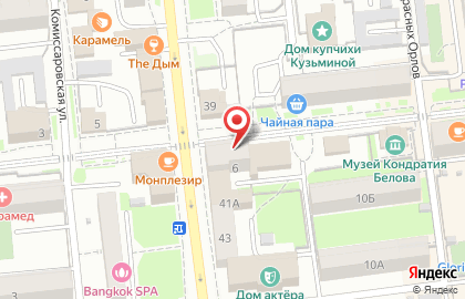Ногтевая студия SOVA на улице Чокана Валиханова на карте