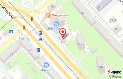 Офис продаж Билайн в Ленинском районе на карте