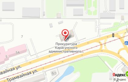 Прокуратура Карасунского округа на карте