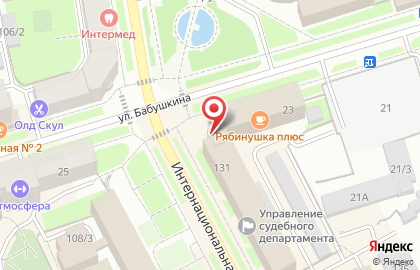 Межрегиональное управление Федеральной службы по надзору в сфере природопользования по Республике Коми и Ненецкому автономному округу на карте