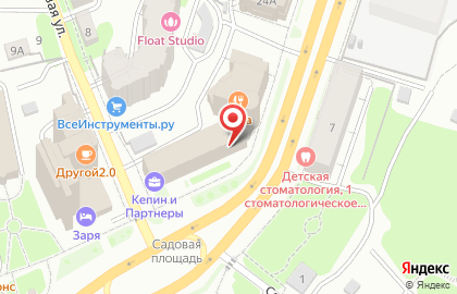Магазин Нейл Царство на карте