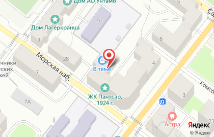 Магазин Одноразовая посуда на карте