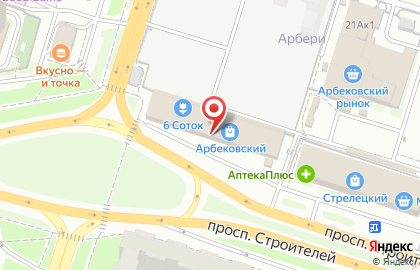 Торговый центр Арбековский на карте