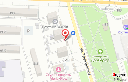 Магазин разливного пива Хмельная История в Ростове-на-Дону на карте