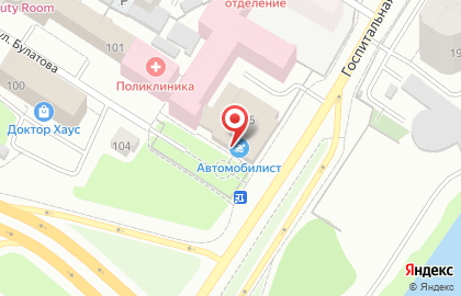 Школа плавания №1 в Центральном районе на карте