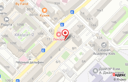 Медицинская компания Инвитро в Ленинском районе на карте