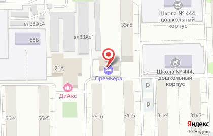 ООО Промотходы на 7-й Парковой улице на карте