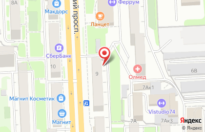 Аптека Классика на Свердловском тракте на карте