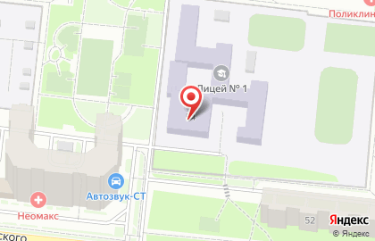 Лицей №1 в Москве на карте