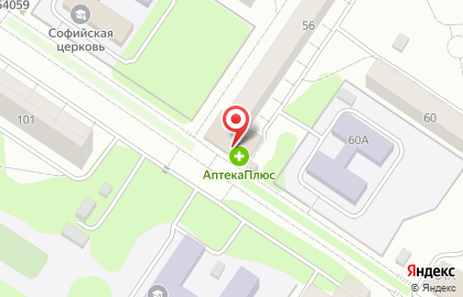 Аптека Здоровье на улице Клименко на карте
