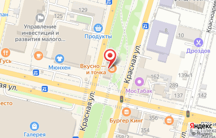 Ресторан быстрого обслуживания Макдоналдс на Красной улице на карте