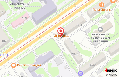 Центр паровых коктейлей Gusto.V на карте