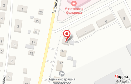 Магазин хозяйственных товаров на Первомайской улице на карте