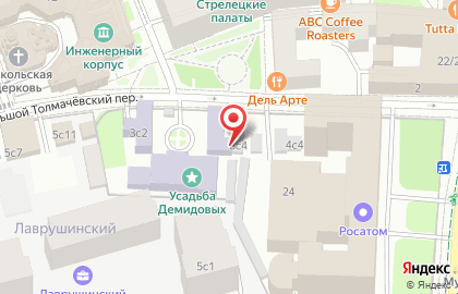 Марс, агрофирма на карте