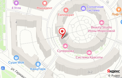 Магазин стройматериалов Гранд на карте