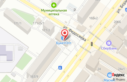Супермаркет Магнит в Новосибирске на карте