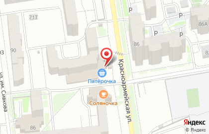 Торговая компания ЭлектроШИК на Красноармейской улице на карте