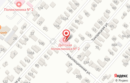 Детская поликлиника №2 на Революционной улице на карте