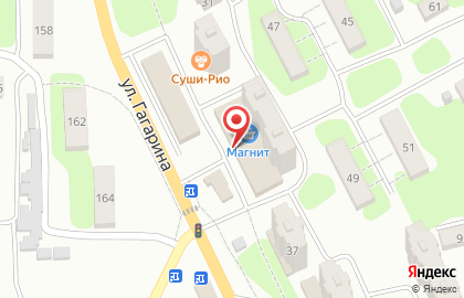 Киоск по продаже фруктов и овощей, г. Энгельс на улице Гагарина на карте