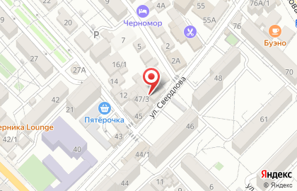 Мясная лавка на улице Свердлова на карте