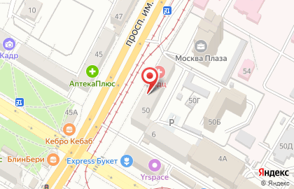 Многопрофильная клиника ВДЦ в Центральном районе на карте