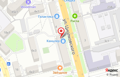 Интернет-гипермаркет OZON.ru на улице Циолковского на карте
