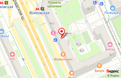 Аптека Планета Здоровья на Ленинградском шоссе, 8с2 на карте