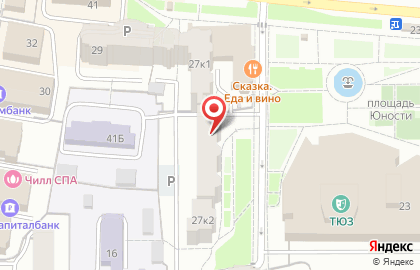 Централизованная система детских библиотек г. Ярославля в Ярославле на карте