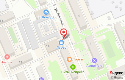 Сервисный центр Перезагрузка на улице Анучина на карте