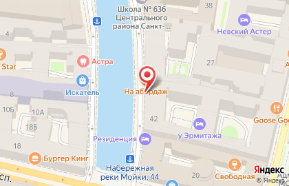 Коллегия адвокатов "Лапинский и партнёры" на карте